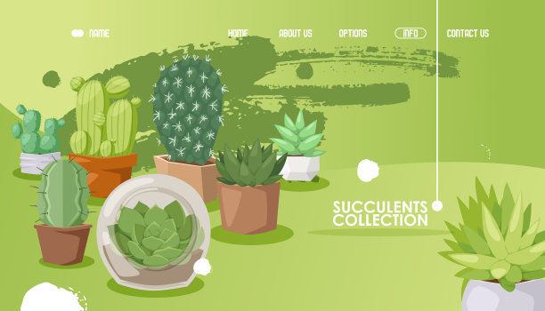 多汁商店网站设计图片下载