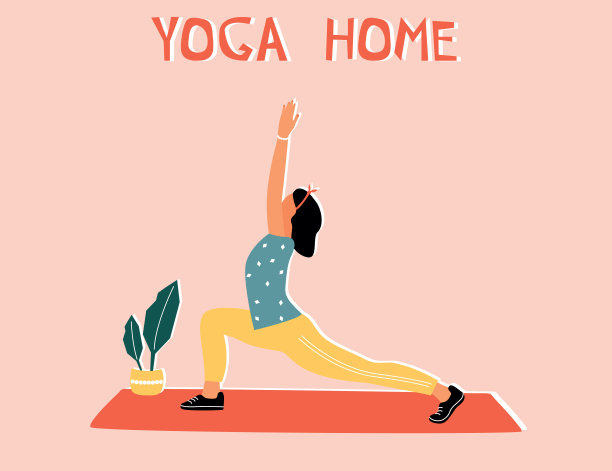 在家里做瑜伽的女人。插图与姿势战士，Virabhadrasana。图片下载