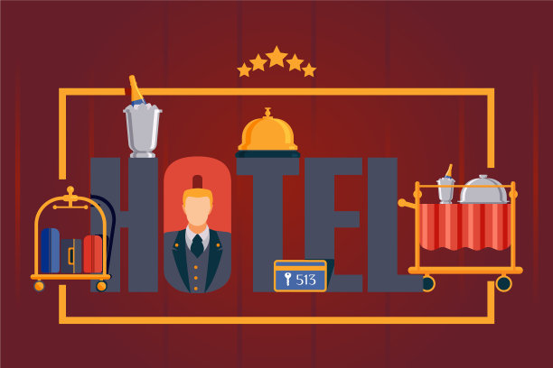 酒店印刷海报图片下载