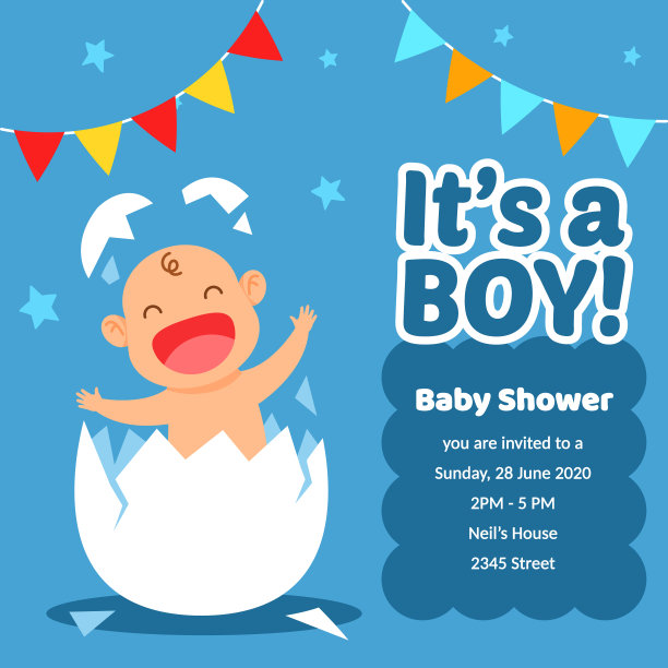 孵出了男婴的蛋图片下载