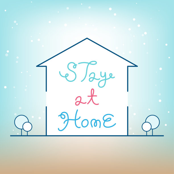 待在家里，用绿色和棕色背景的房子和树隔离励志短语。图片下载