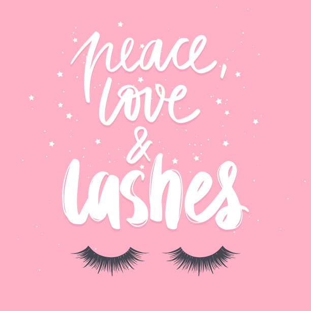 闭上眼睛，引用睫毛的话。书法用语适用于女孩，女人，美容院，睫毛膏图片下载