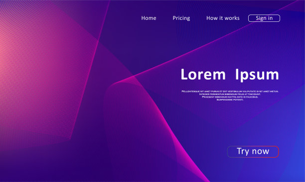 网站的登录页面图片下载