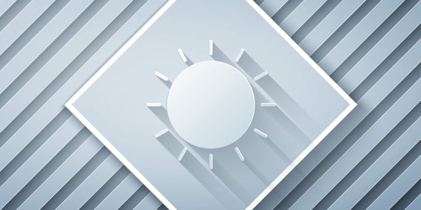 剪纸太阳图标孤立在灰色背景。夏天的象征。好晴天。纸艺术风格。矢量图图片下载