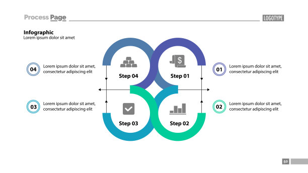四步流程图幻灯片模板图片下载