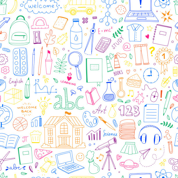 学校无缝模式。向量学习背景与学校符号和对象。回学校重复数字模式图片下载