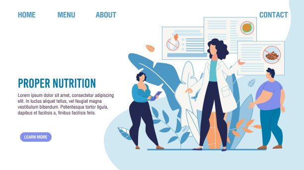 适当的营养选择服务登陆页面图片下载