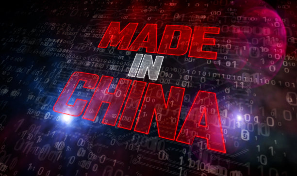 以中国制造为例的激光加工工厂图片下载