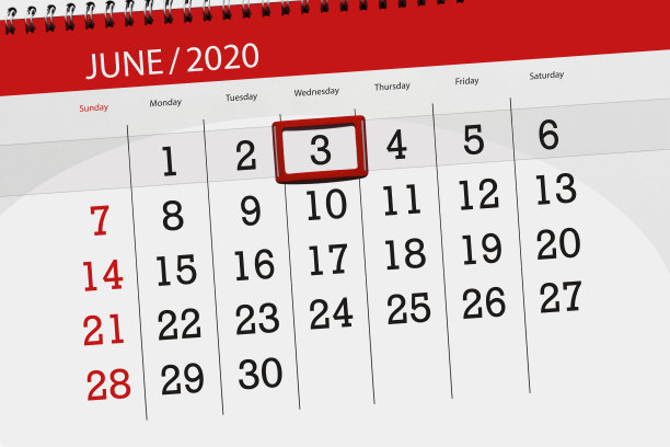 2020年6月的日历计划，截止日期，3日，星期三图片下载