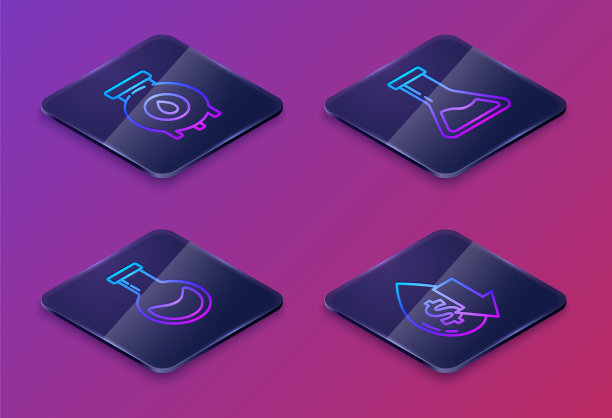 石油和天然气工业厂房、试管和瓶、试管和瓶、原油价格下跌。蓝色方块按钮。向量图片下载