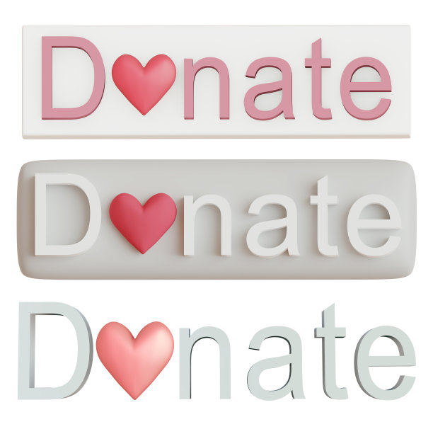 爱心纽扣，捐赠理念。在网站上使用。三维演示图片下载