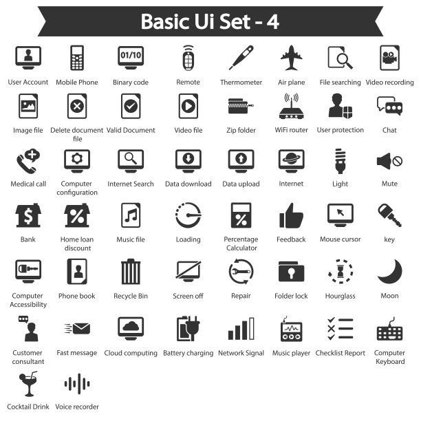 基本Ui图标设置-黑色系列图片下载