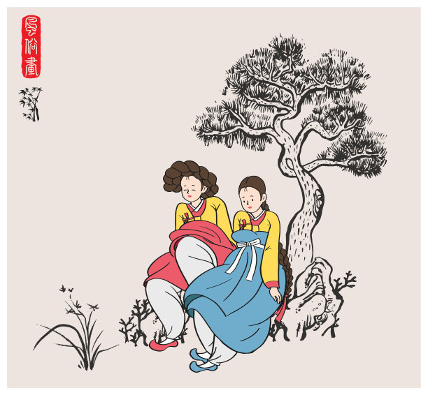 穿着传统韩国服装的妇女。以树木和岩石为自然背景。图片下载