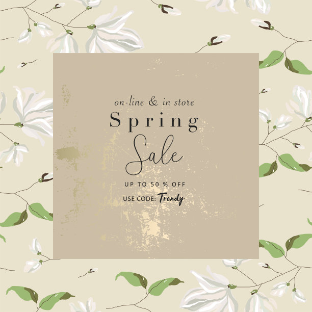 春天的玉兰花花粉红色图案图片下载