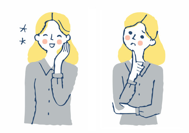 年轻女性的面部特征(快乐/问题)图片下载