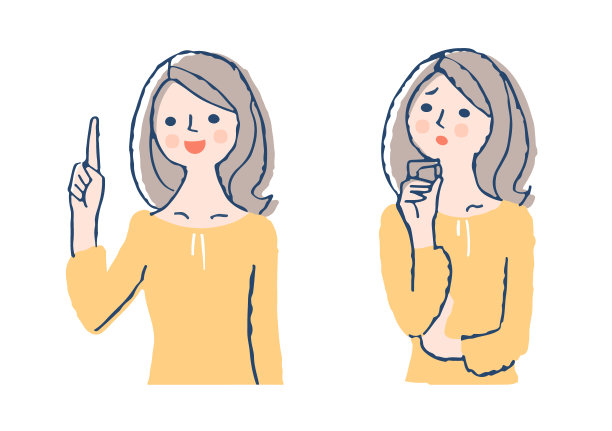 年轻女性的面部特征(快乐/问题)图片下载