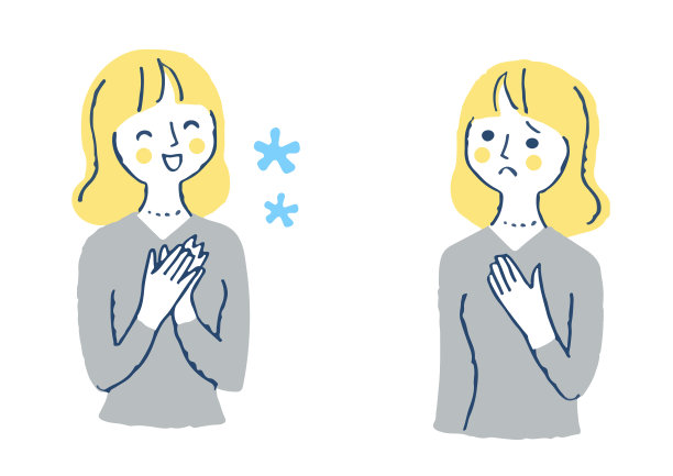 年轻女性的面部特征(快乐/问题)图片下载