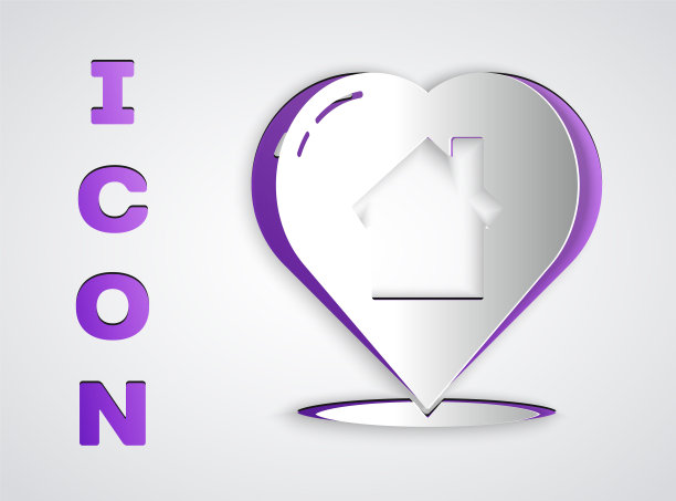 剪纸房子与心脏形状的图标孤立在灰色背景。爱家庭的象征。家庭，房地产和房地产。纸艺术风格。矢量图素材图片