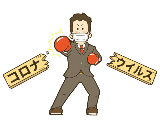 一名商人抗击冠状病毒的插图。戴着面具。图片下载