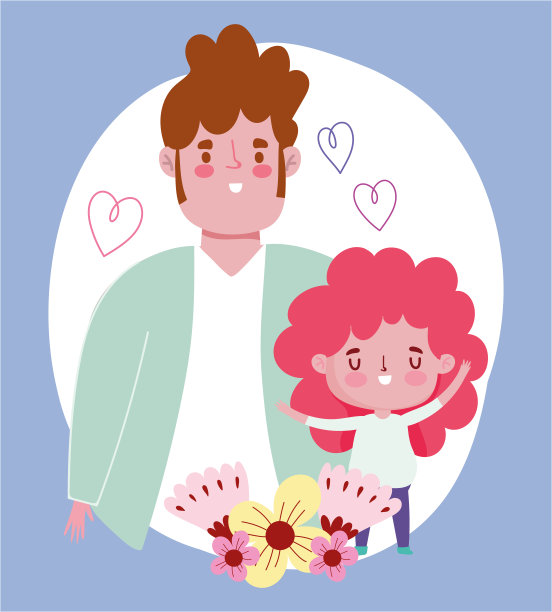 父亲节快乐，爸爸跟儿子心连心爱花卡通图片下载