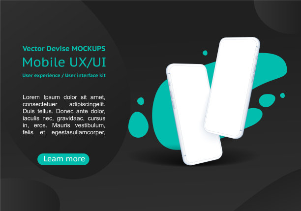 智能手机背景上的蓝色抽象图片下载