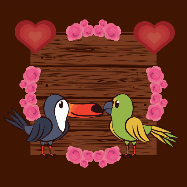 可爱的巨嘴鸟情侣情人节贺卡图片下载