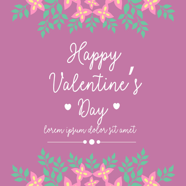 浪漫点缀粉红花框图片下载