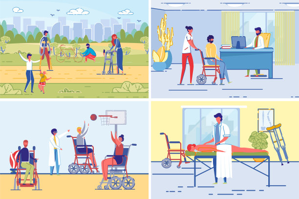 积极的残疾人或残疾人的生活方式图片下载