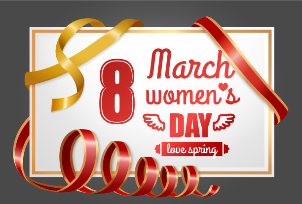 国际女士节日8月海报图片下载