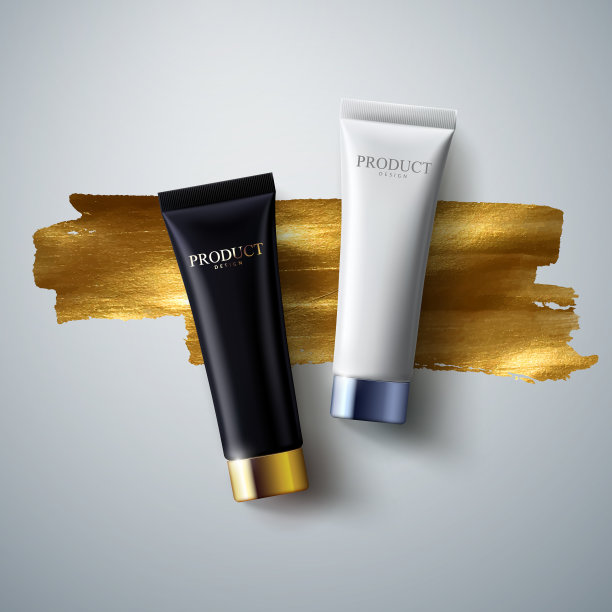 化妆品包装设计图片下载