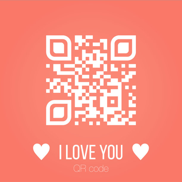 我爱你粉色背景的二维码可以使用图片下载