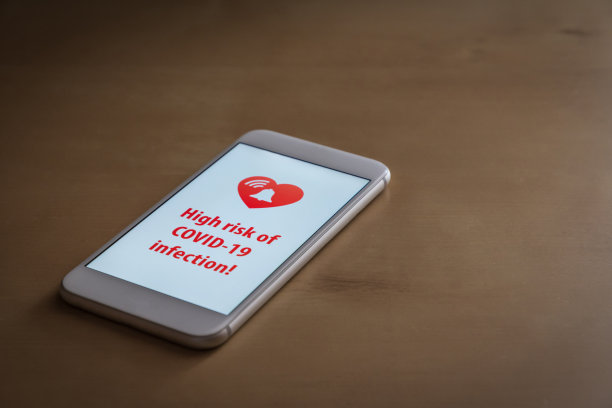 追踪智能手机接触者感染冠状病毒图片下载