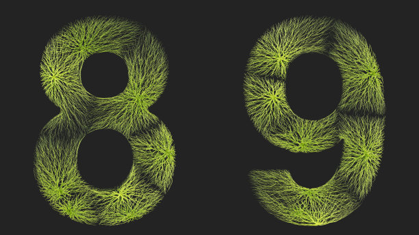 数字是用绿草之类的线条做成的。图片下载