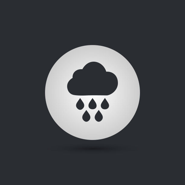 白色圆形背景上的雨天扁平图标图片下载