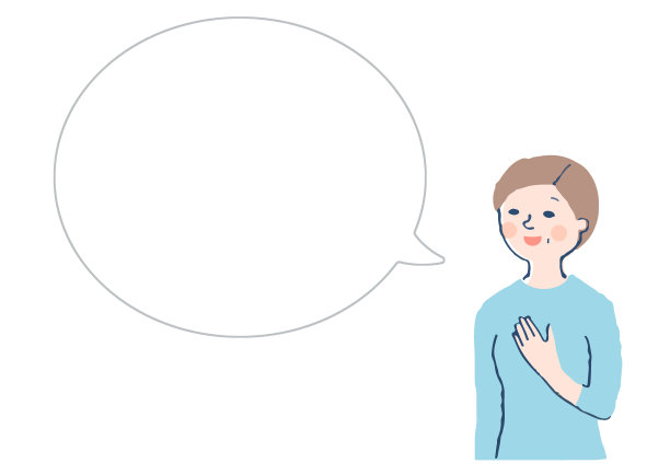 微笑的女人和讲话泡泡图片下载