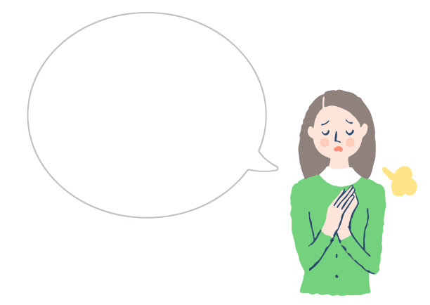 一个表情困惑，说话冒泡的女人图片下载