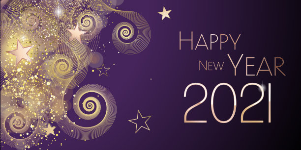 2021年新年快乐图片下载