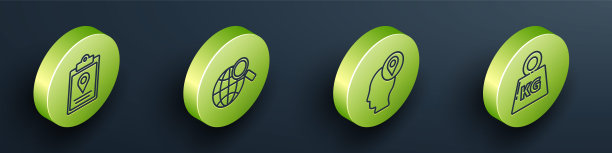 设置等距文件跟踪标记系统，放大镜与地球仪，快递员与纸箱和重量图标。向量图片下载