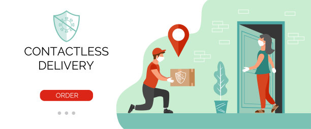 非接触式配送服务模板。送货员送货上门。矢量旗帜为您的业务。图片下载