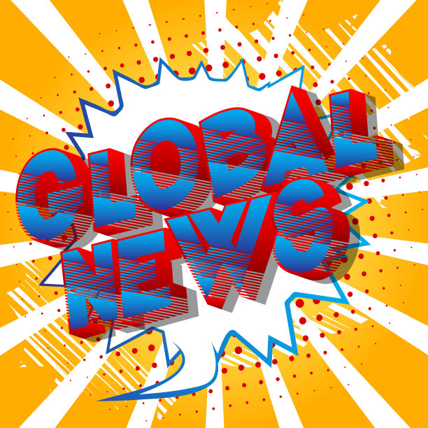 全球新闻-漫画风格的词图片下载