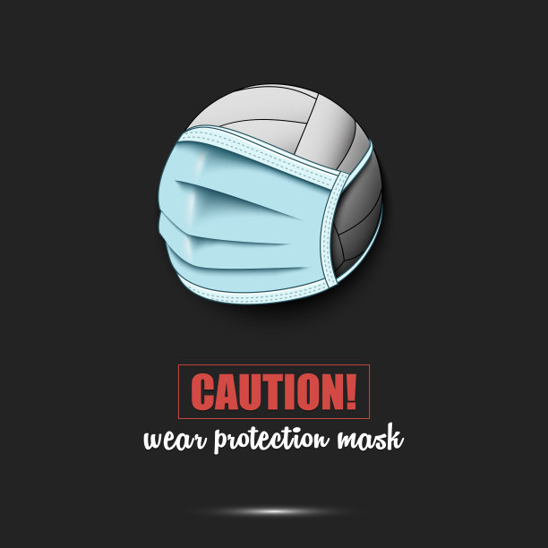 带保护面罩的排球图片下载