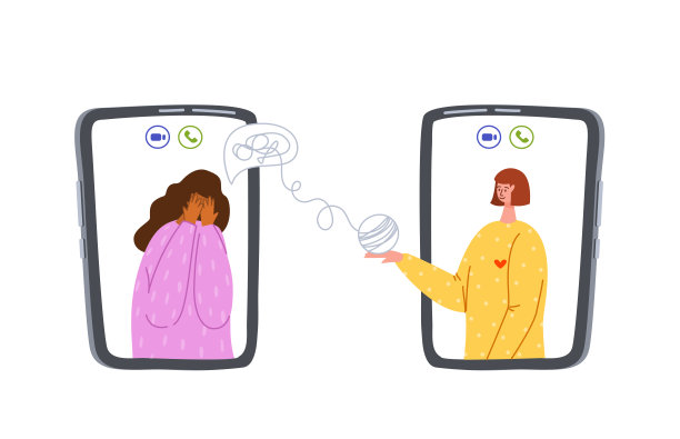 网上心理服务，个人帮助图片下载