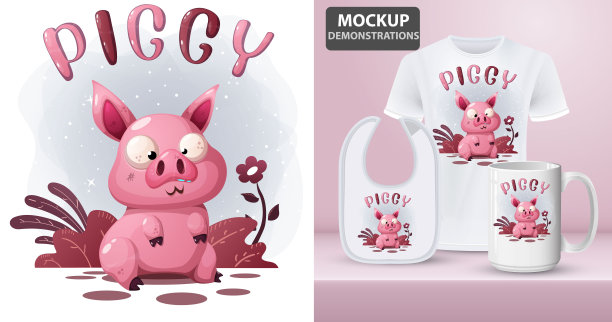 可爱疯狂的猪坐在农场矢量插图和小猪商品图片下载