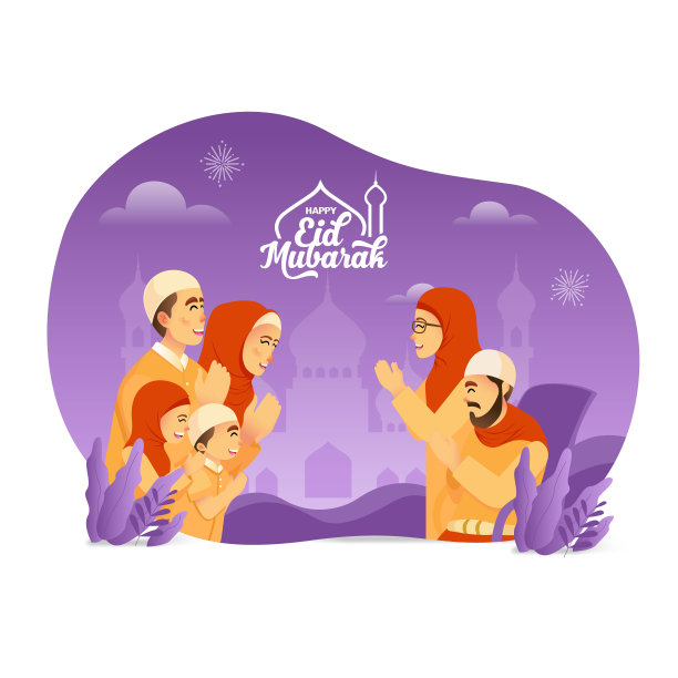 开斋节穆巴拉克贺卡。穆斯林家庭开斋节祝福穆巴拉克孤立在白色背景上的祖父母图片下载