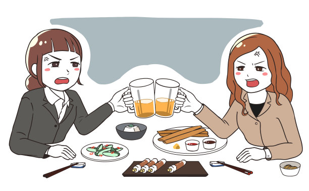 下班后为喝酒争吵(女性)图片下载