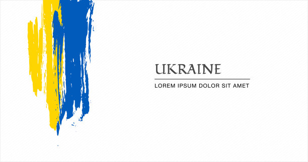 乌克兰旗用笔刷画成背景图片下载