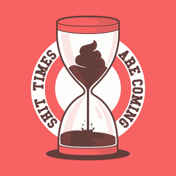 沙时钟粪便矢量插图。图片下载