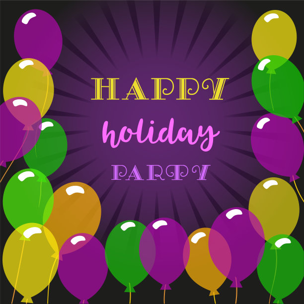 节日快乐派对图片下载