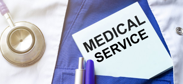 带有页面医疗服务文本的听诊器。医学的概念图片下载