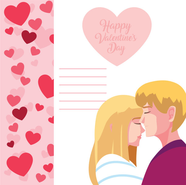 相爱的情侣给情人节贴上了快乐的标签图片下载